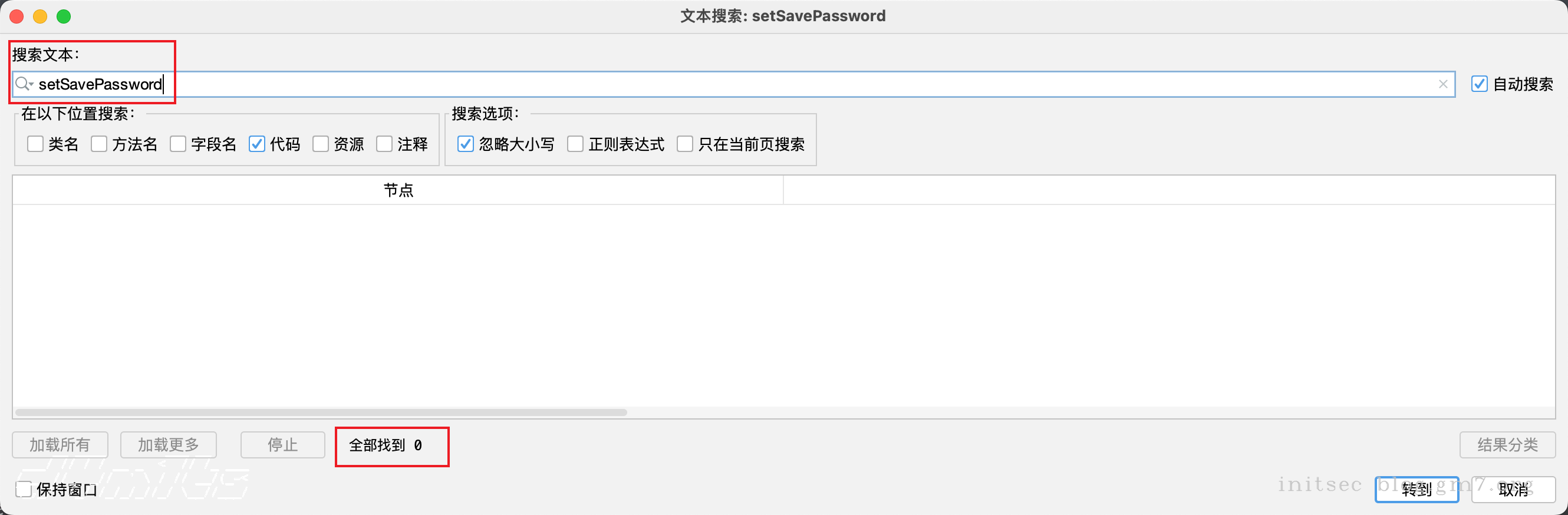 webviewdb